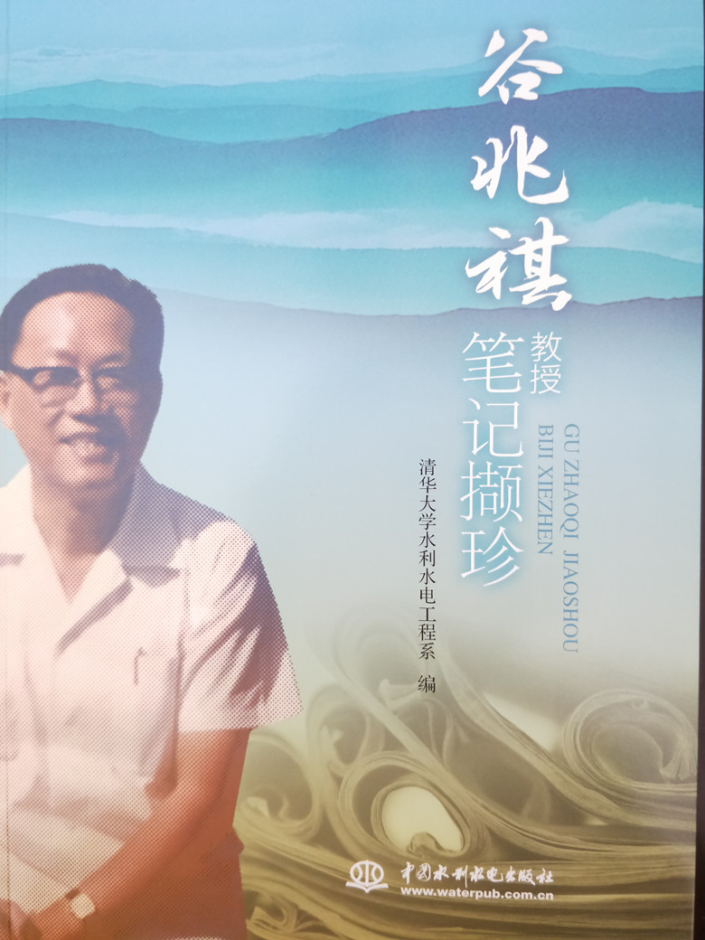 1572448440292090317.jpg 微信图片_20191029113747_副本.jpg