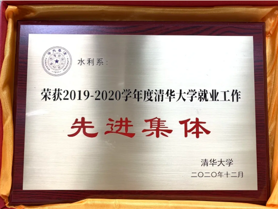 1608707099615087900.png QQ截图20201223150230.png