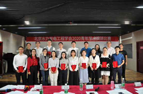 1600938082598088890.png 微信图片_20200924095124.png