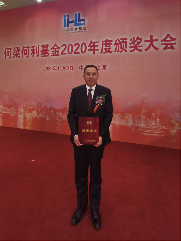 1604885585552015631.png 微信图片_20201109090103.png