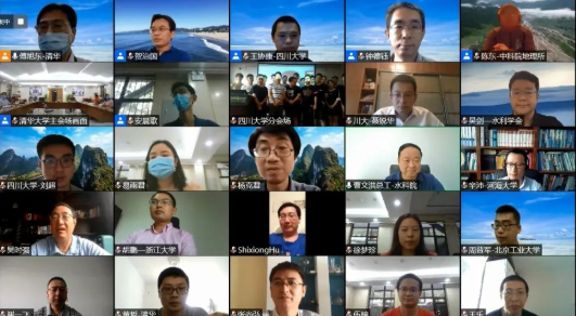 1598598387860038123.png QQ截图20200828150430.png