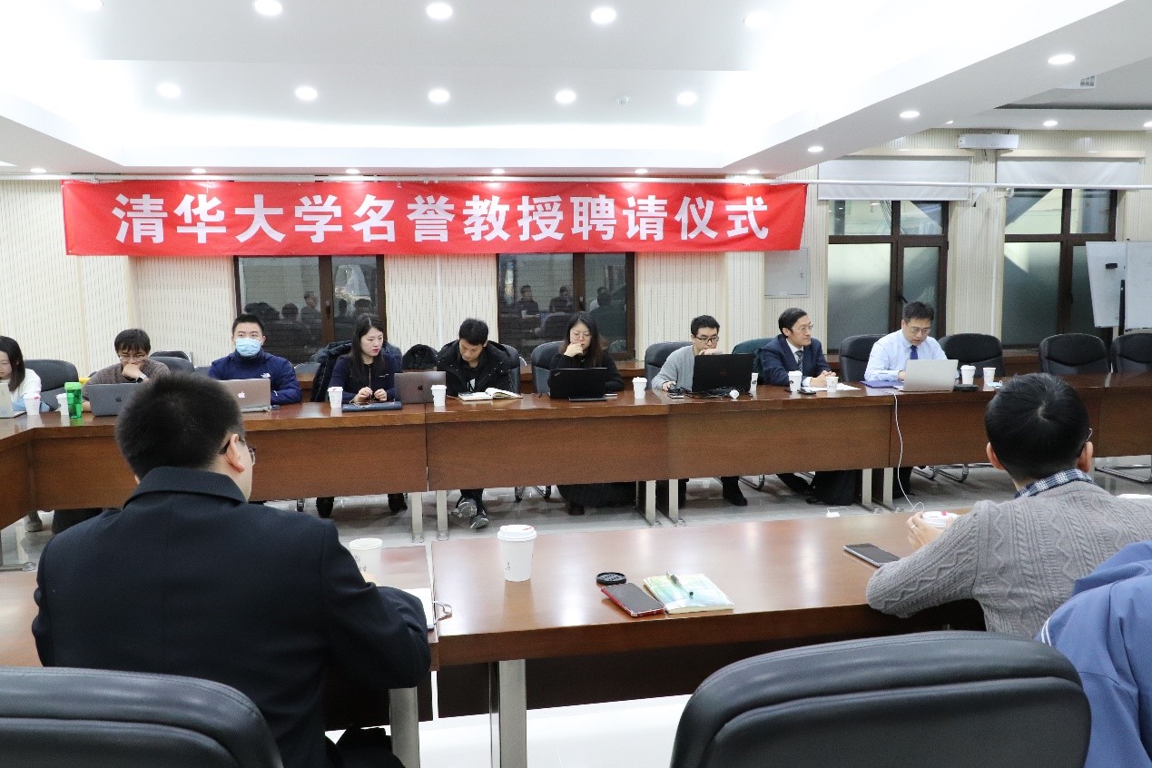 1638808102683054811.jpg 20211126-UIUC大学Murugesu Sivapalan教授受聘清华大学名誉教授仪式暨学术报告会-未知名-图10.jpg