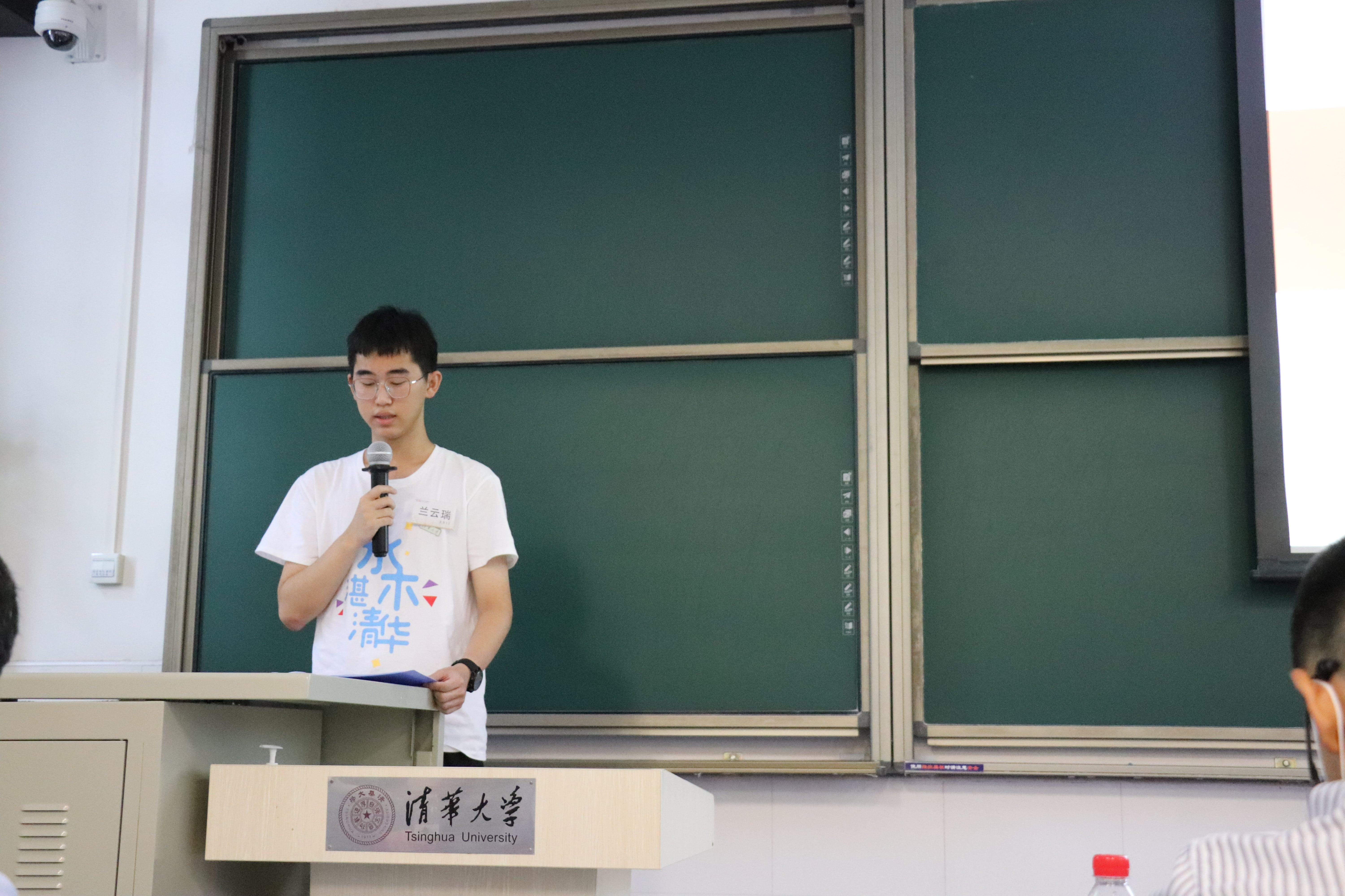 20210903-2021级本科生迎新会-未知-兰云瑞发言-min.jpg