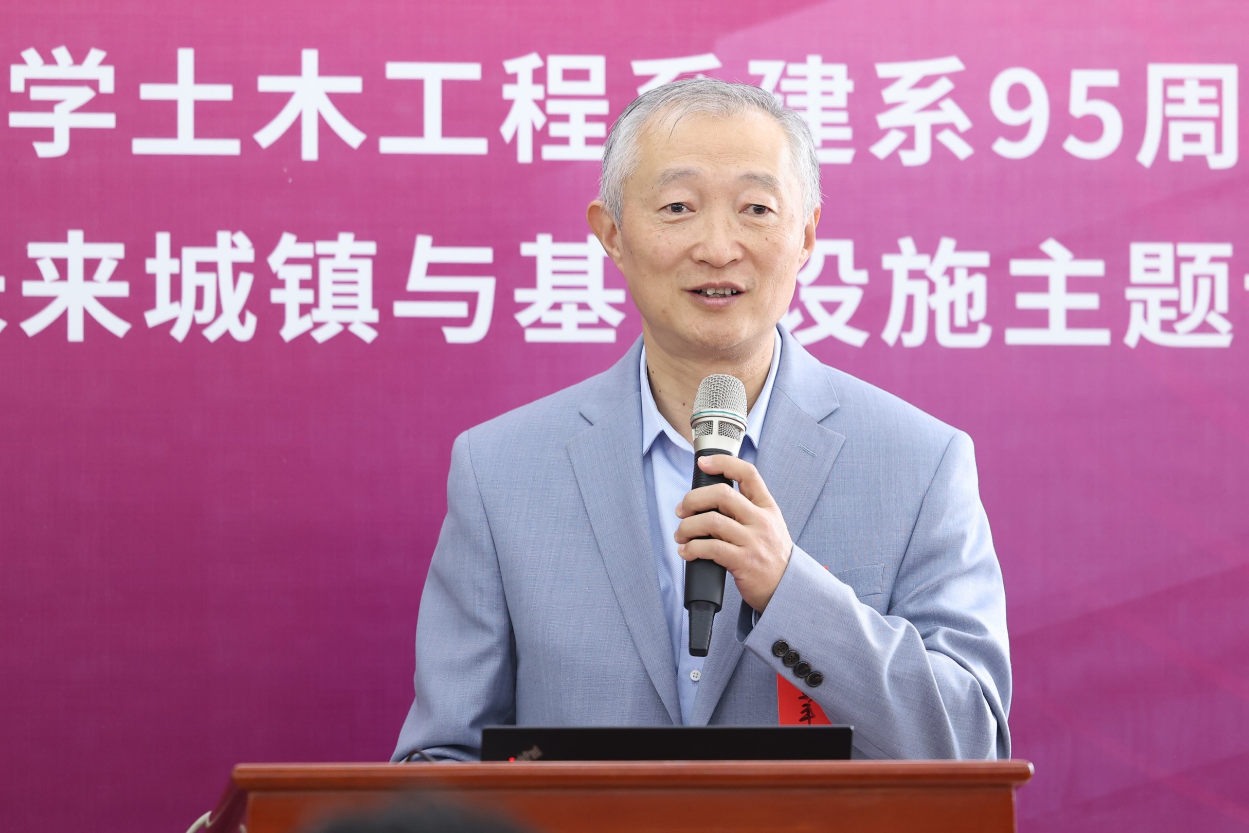 1619686785816034790.jpg 方东平.jpg