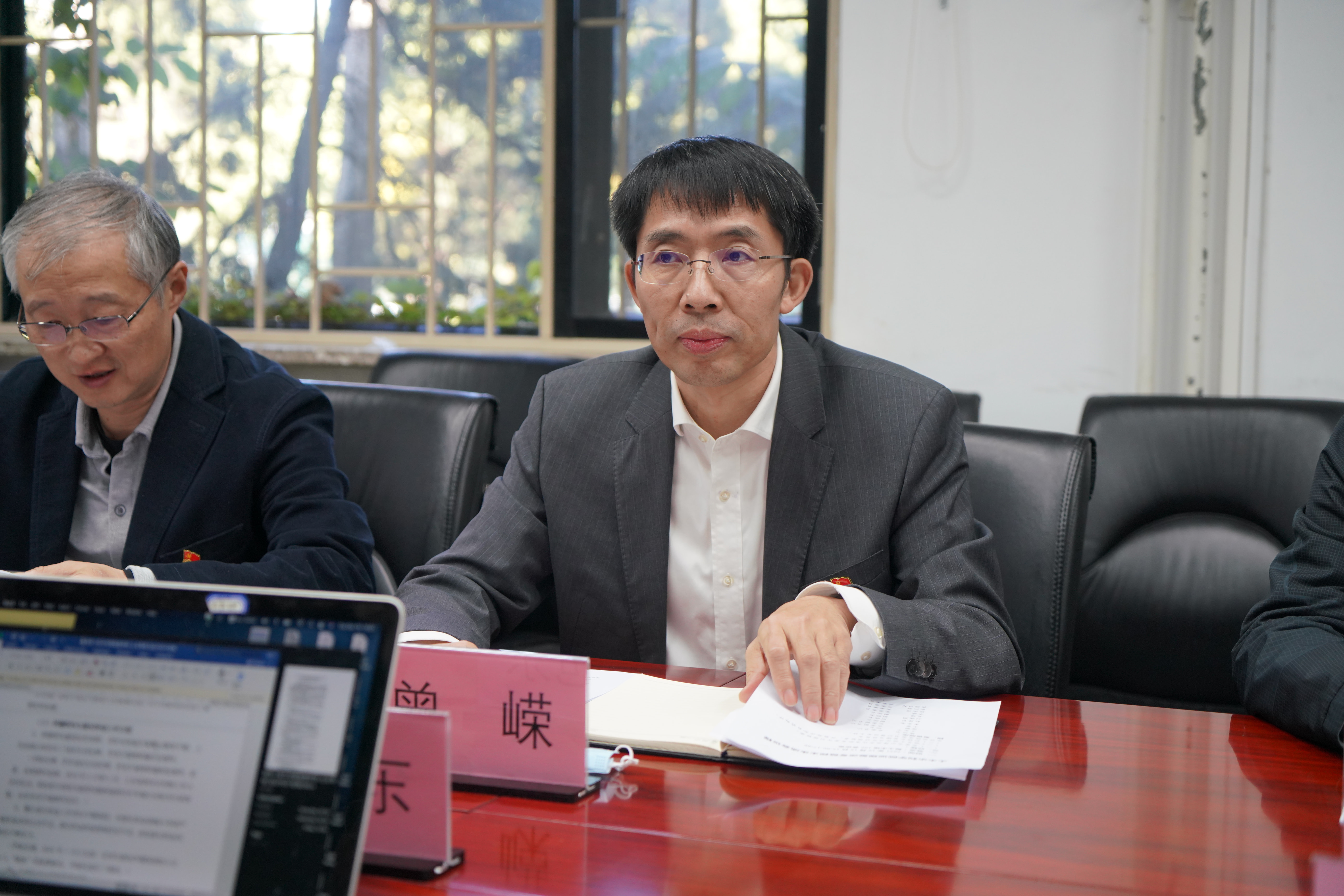 1635391042599066650.jpg 20211019-土水学院党委召开巡视整改专题民主生活会-高欣-曾嵘发言-min.jpg