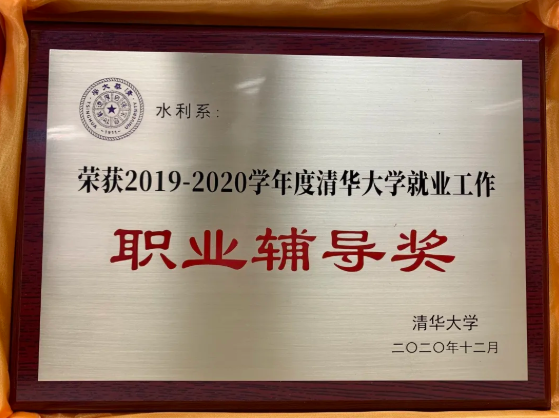1608707131541013580.png QQ截图20201223150313.png