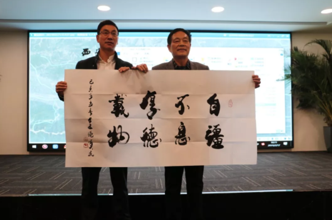 1551192197057088835.png QQ截图20190226144039.png