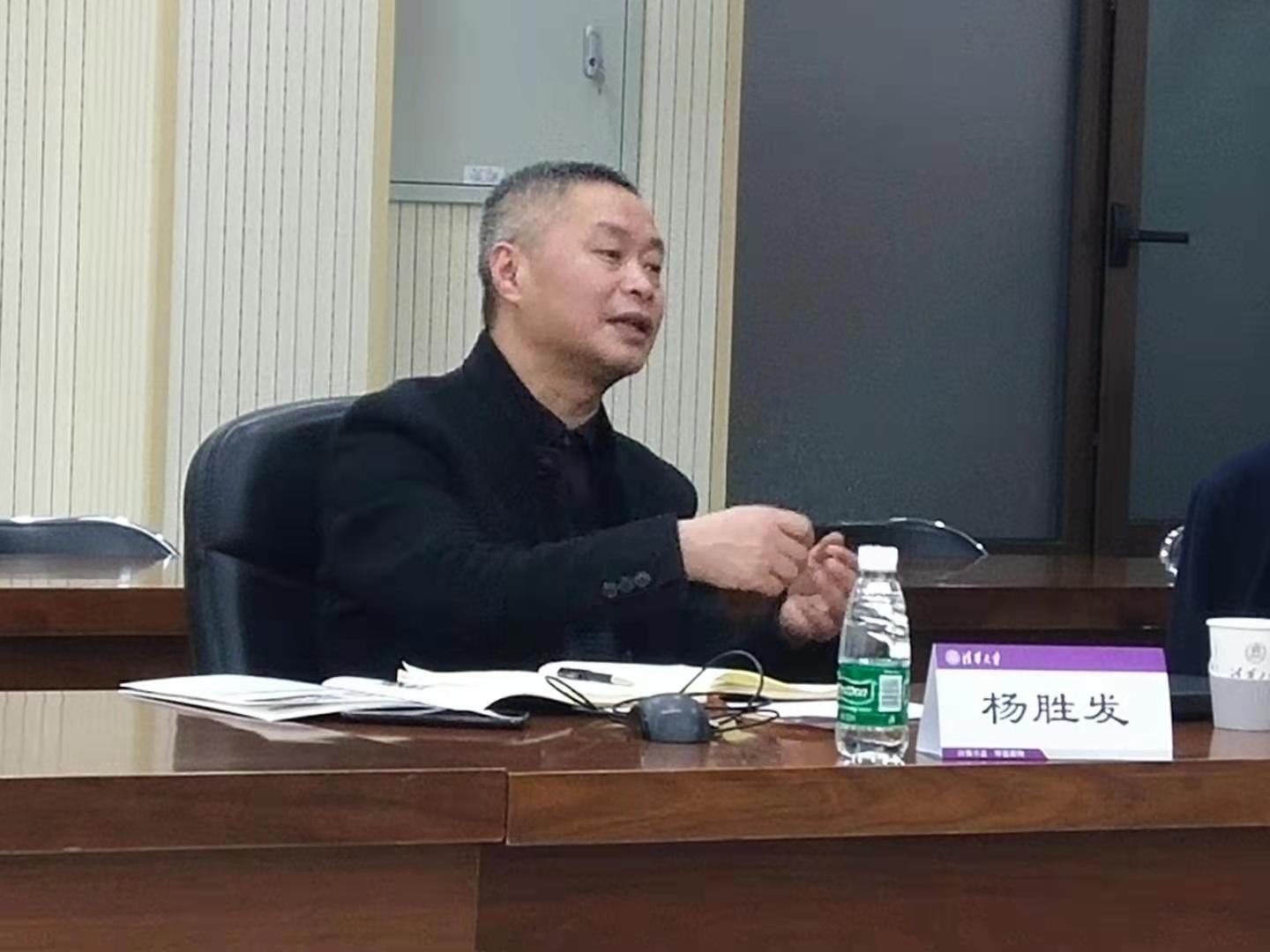 1614743040152099703.jpg 重庆交通大学河海学院杨胜发院长(水利系校友).jpg