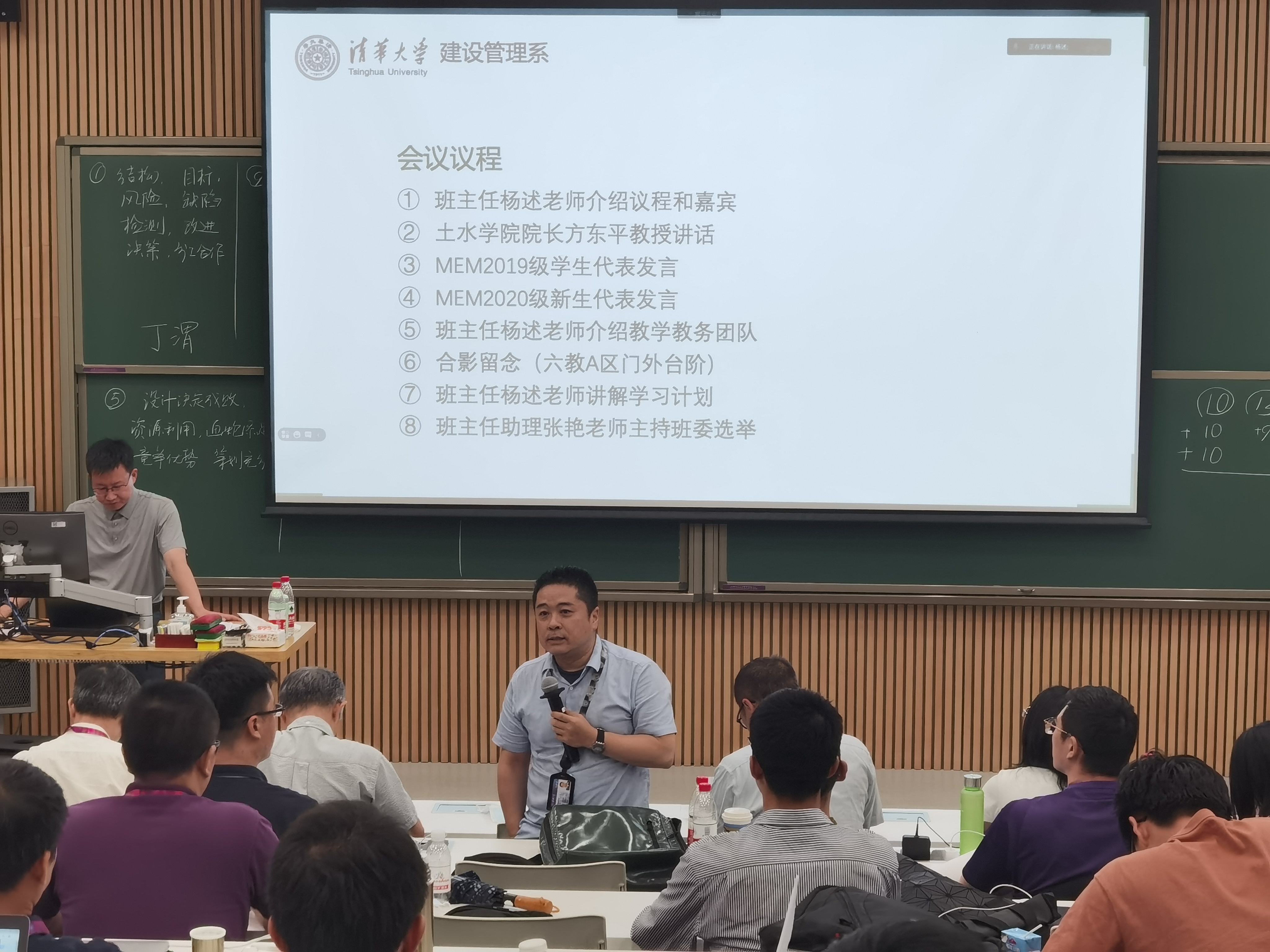1628496510568008343.jpg 李克非.jpg