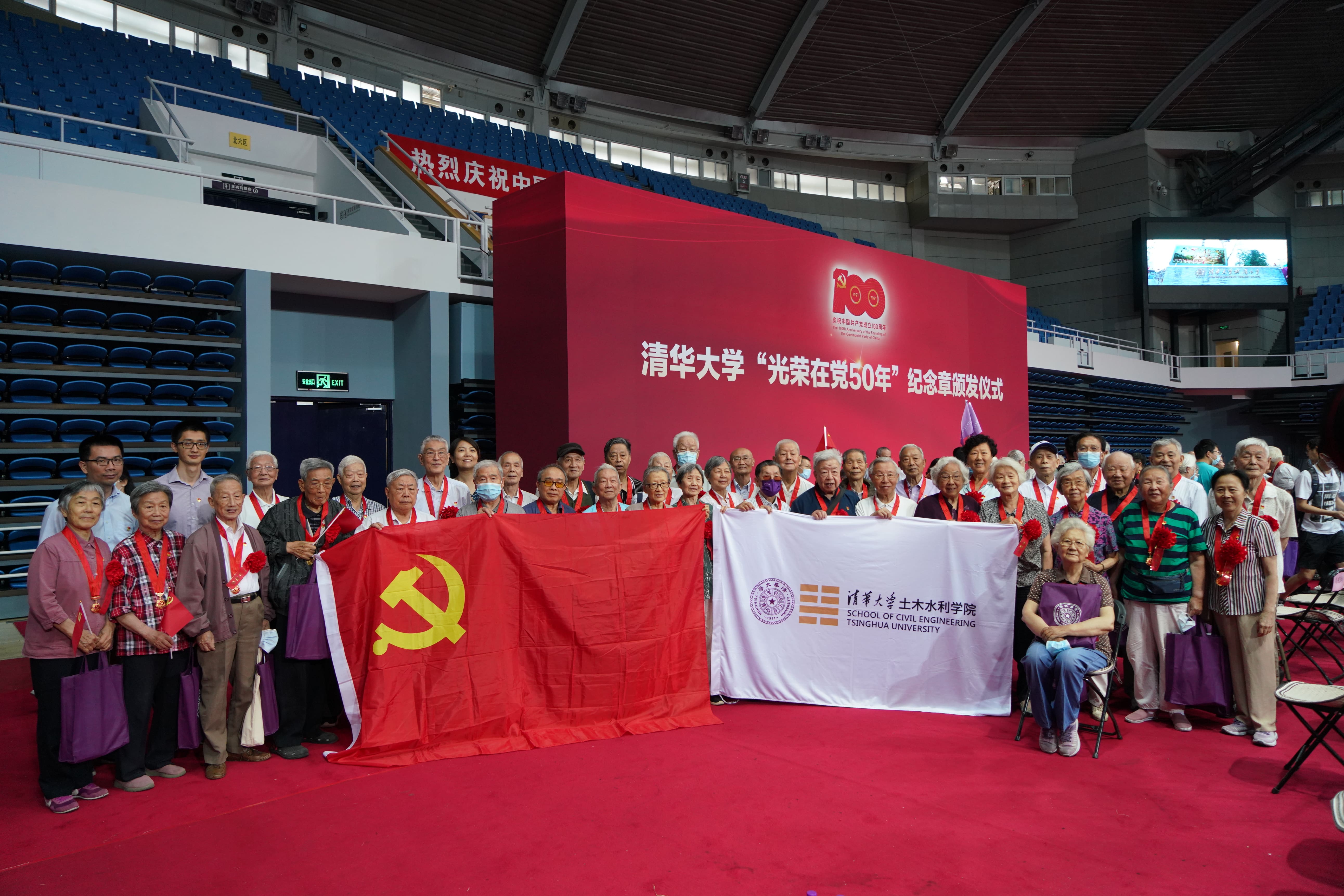 1623918516506096209.jpg 合影.jpg