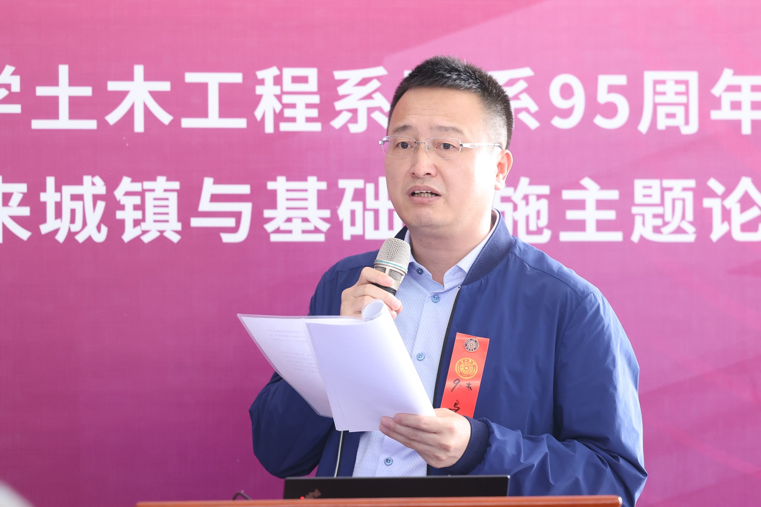 1619687632586064853.jpg 马昕.jpg