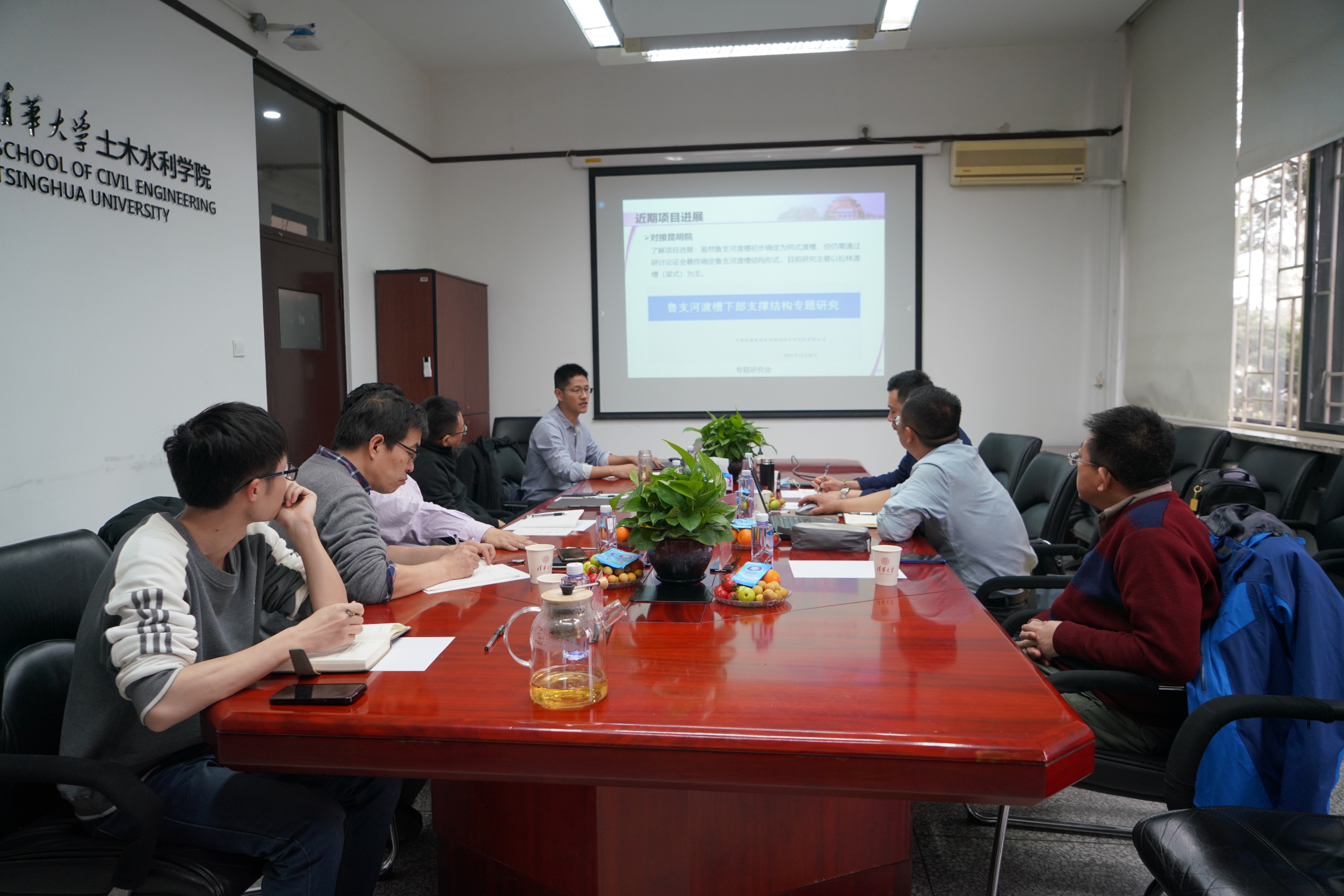 1648172391406047812.jpg 20220309-滇中引水工程项目调研交流会-高欣-交流会现场-min.jpg