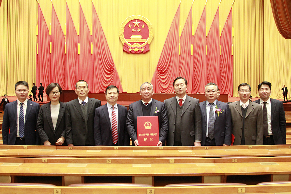 1547125694194099755.jpg 微信图片_20190110130238.jpg