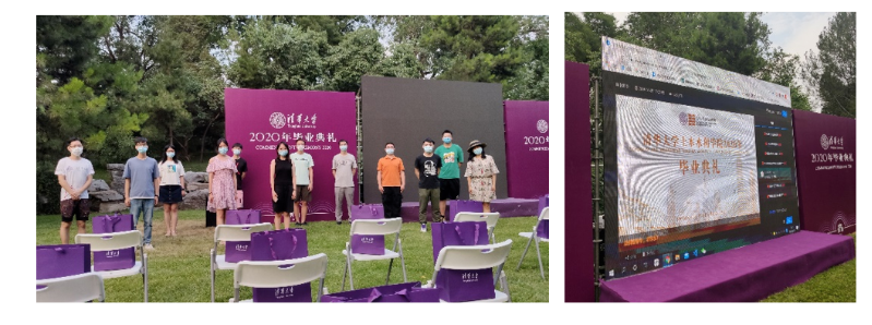 1593501005671098197.png QQ截图20200630150627.png