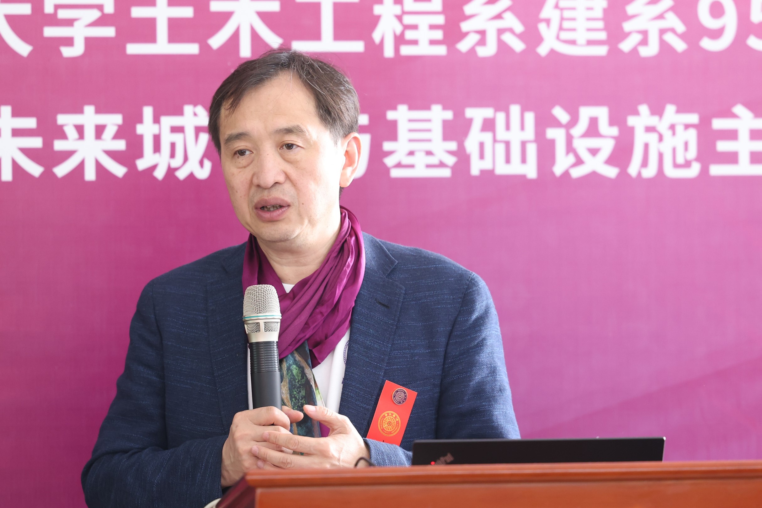 1619687581500081759.jpg 肖从真.jpg