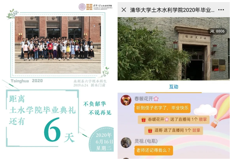 1593500948416041667.png QQ截图20200630150612.png