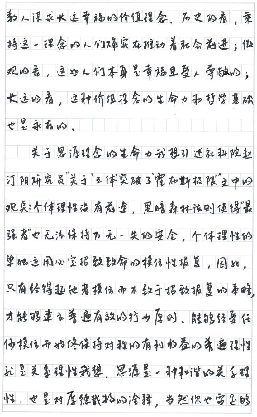 1602468290744054165.jpg cb483b5aa8018589b6374efe6865635.jpg