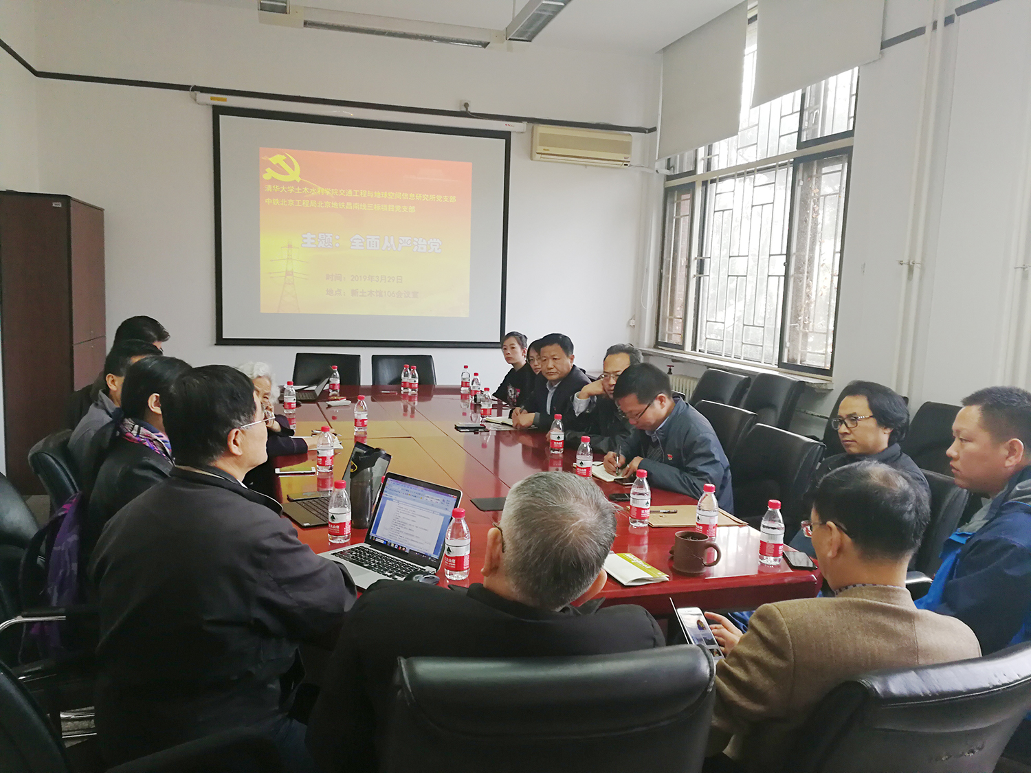 1554128661428090489.jpg 微信图片_20190401080805.jpg