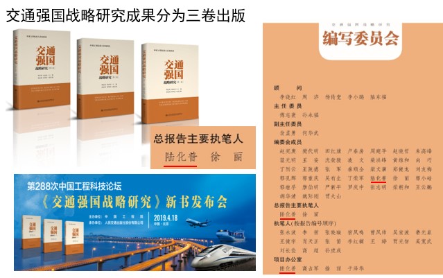 1597108707472043765.jpg 交通.jpg