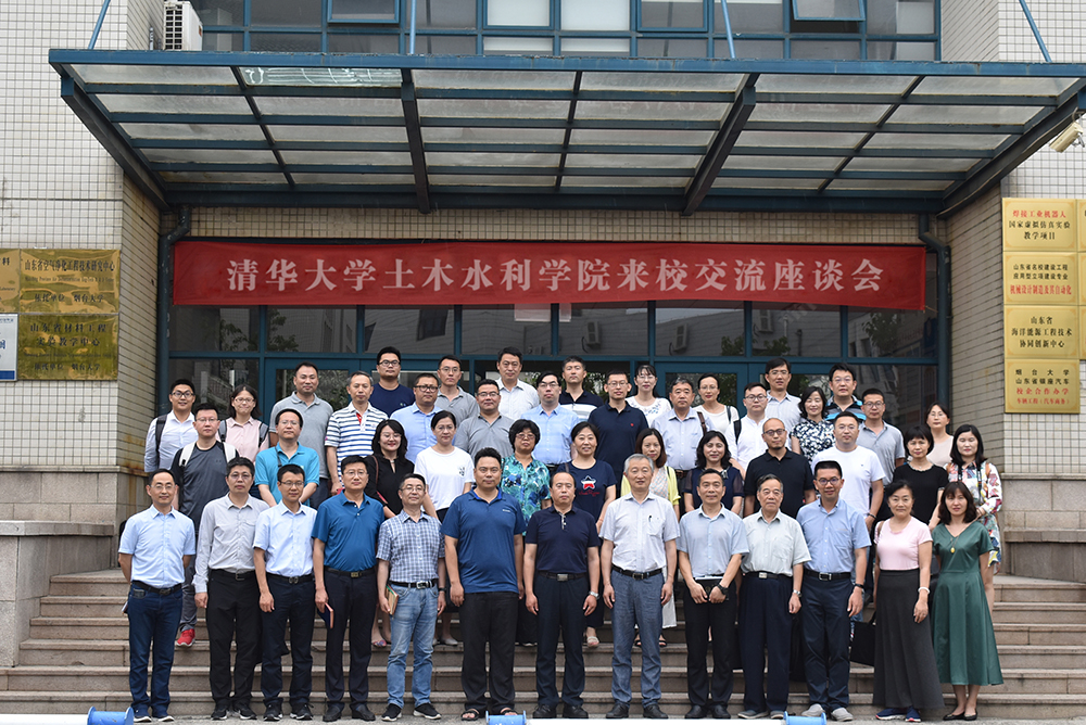1562491060782008763.jpg 座谈合影P.jpg