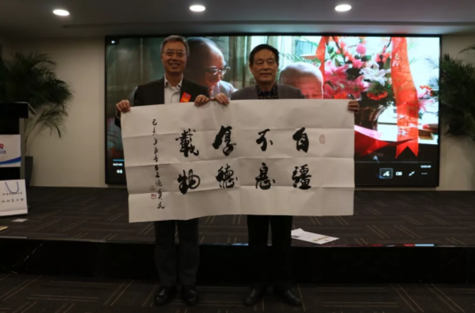 1551192911166078439.png QQ截图20190226144107.png