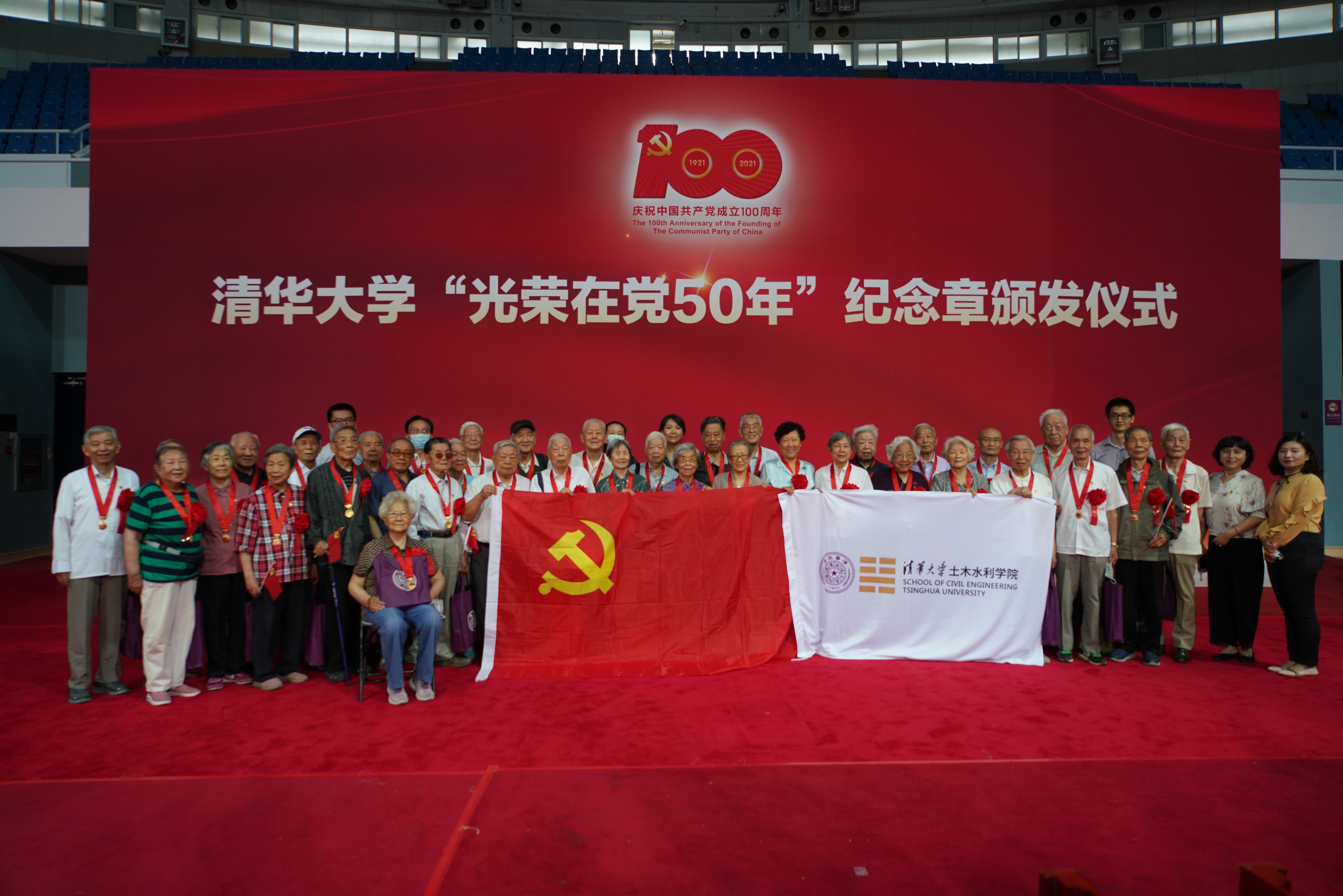 1623918524570078134.jpg 合影2.jpg