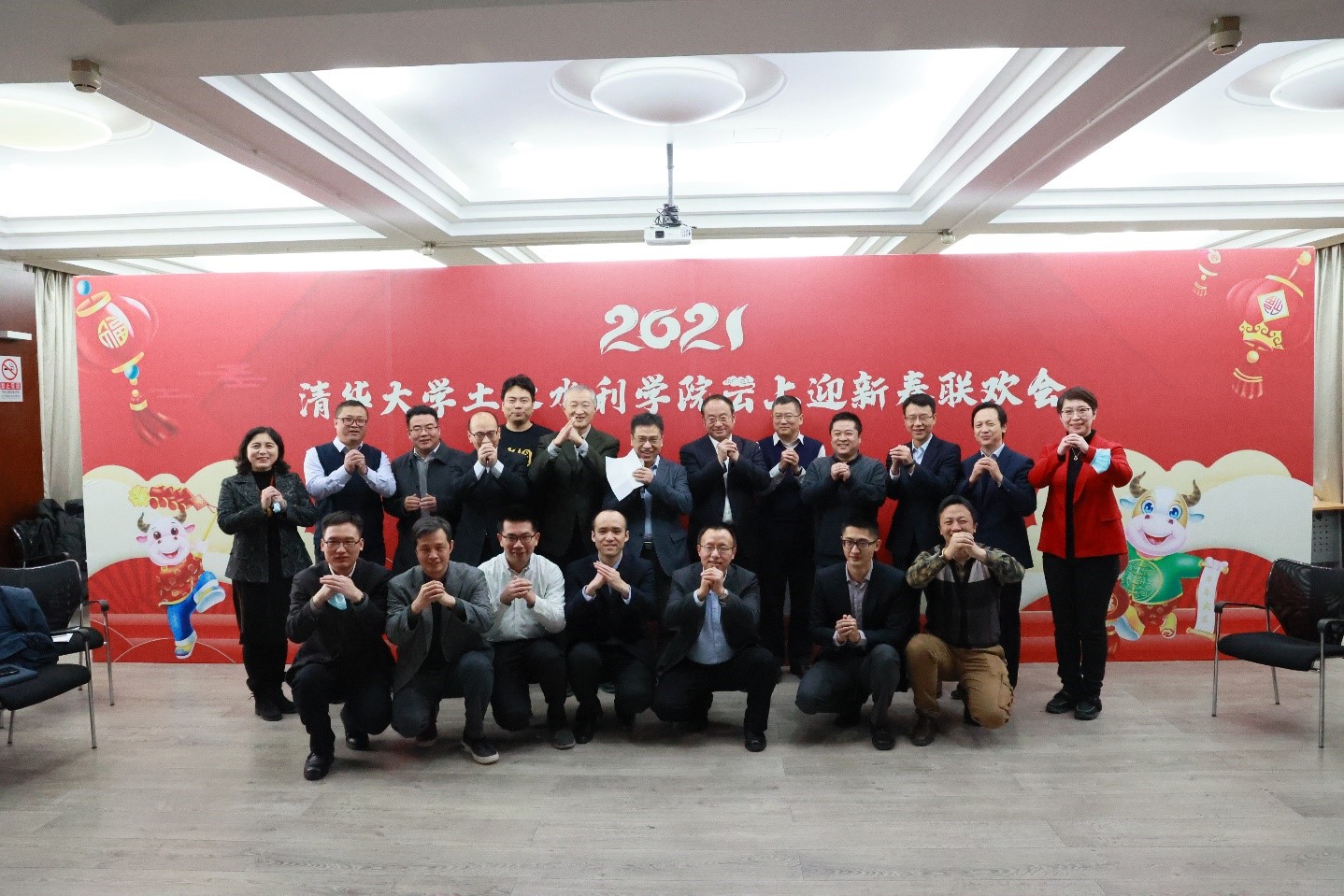 1610506958726048844.jpg 土水学院领导班子向全体离退休和在职教工拜年.jpg