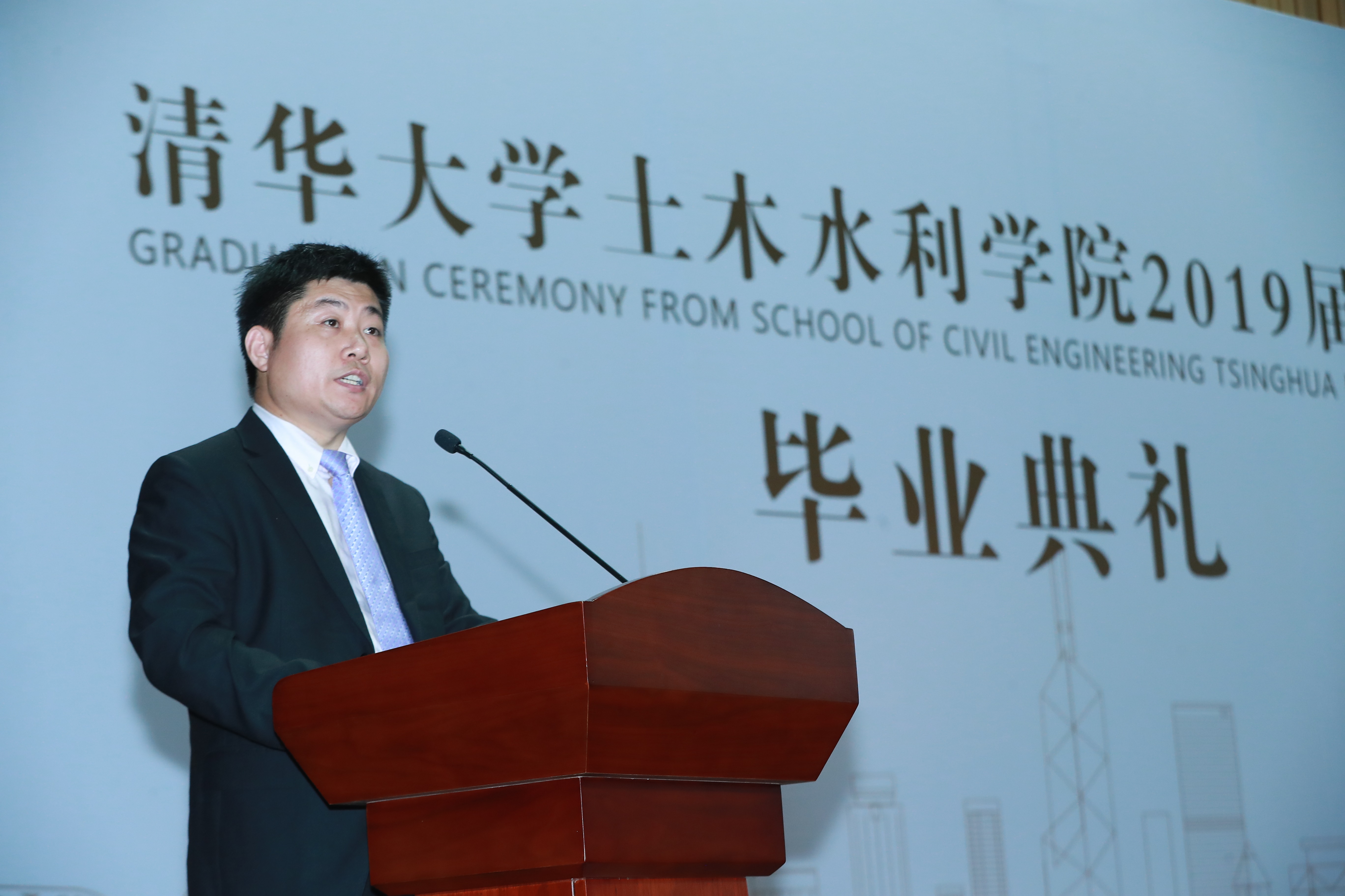 1562494571786093784.jpg 8-水利系2003级校友冯大阔.jpg
