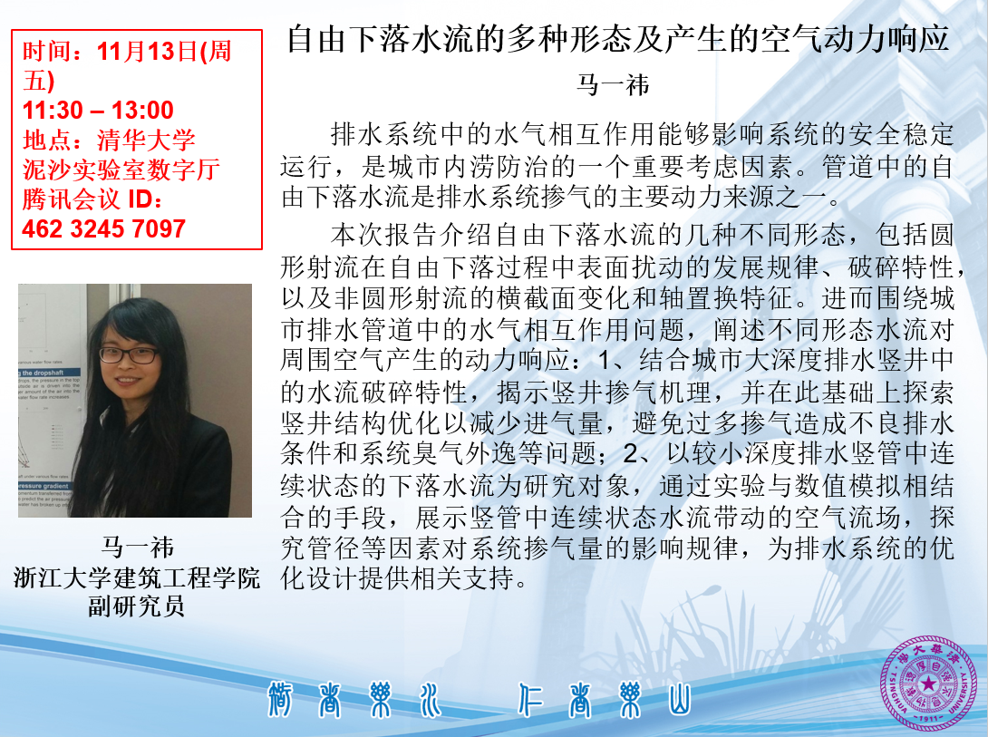 1604987953735085224.png QQ截图20201110104622.png