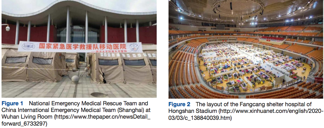 1592967726274034229.png 微信图片_20200623192239.png