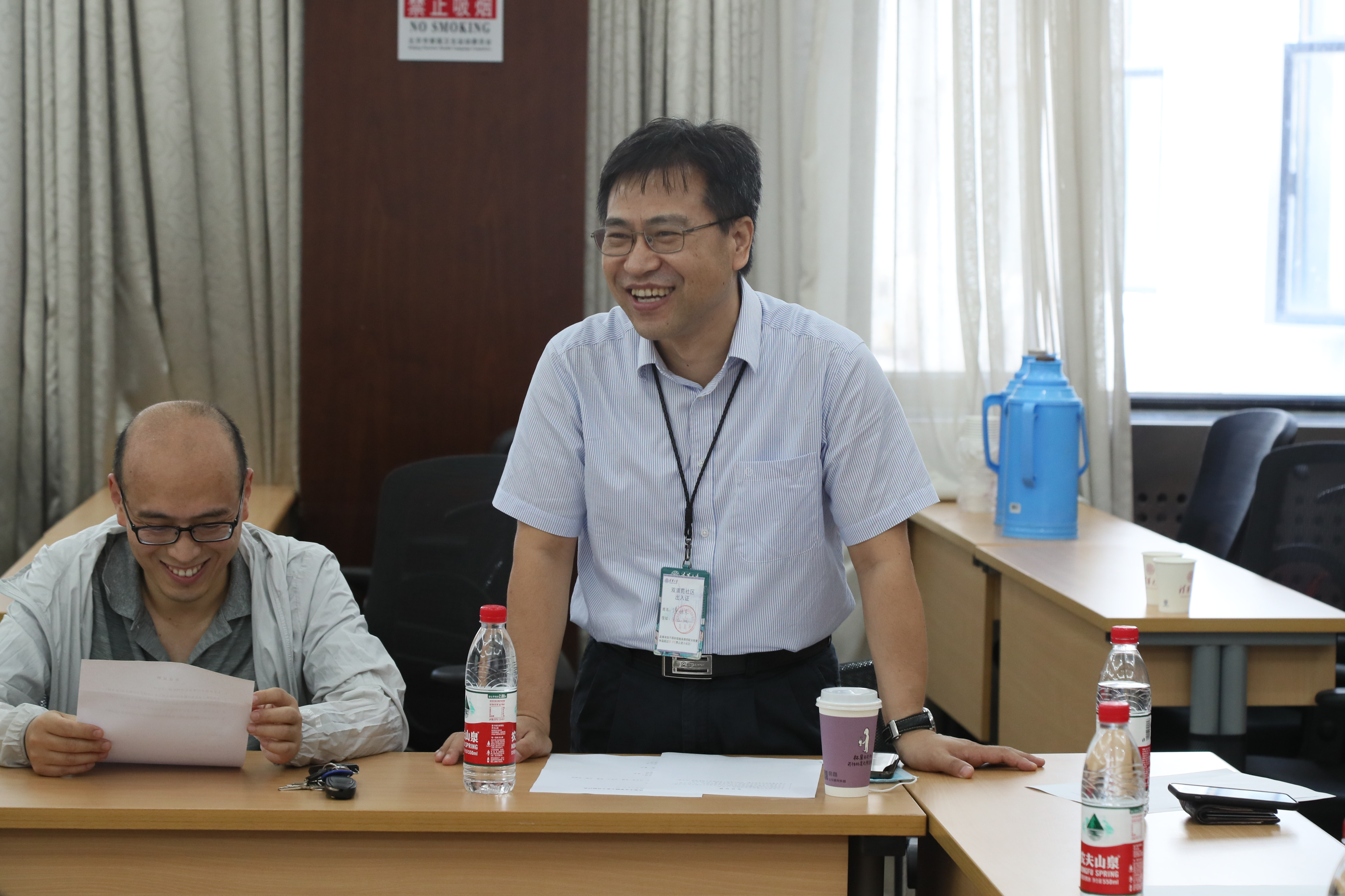 1631759041537054391.jpg 20210826-土水学院分工会工作研讨会-刘宇飞-傅旭东发言-min.jpg