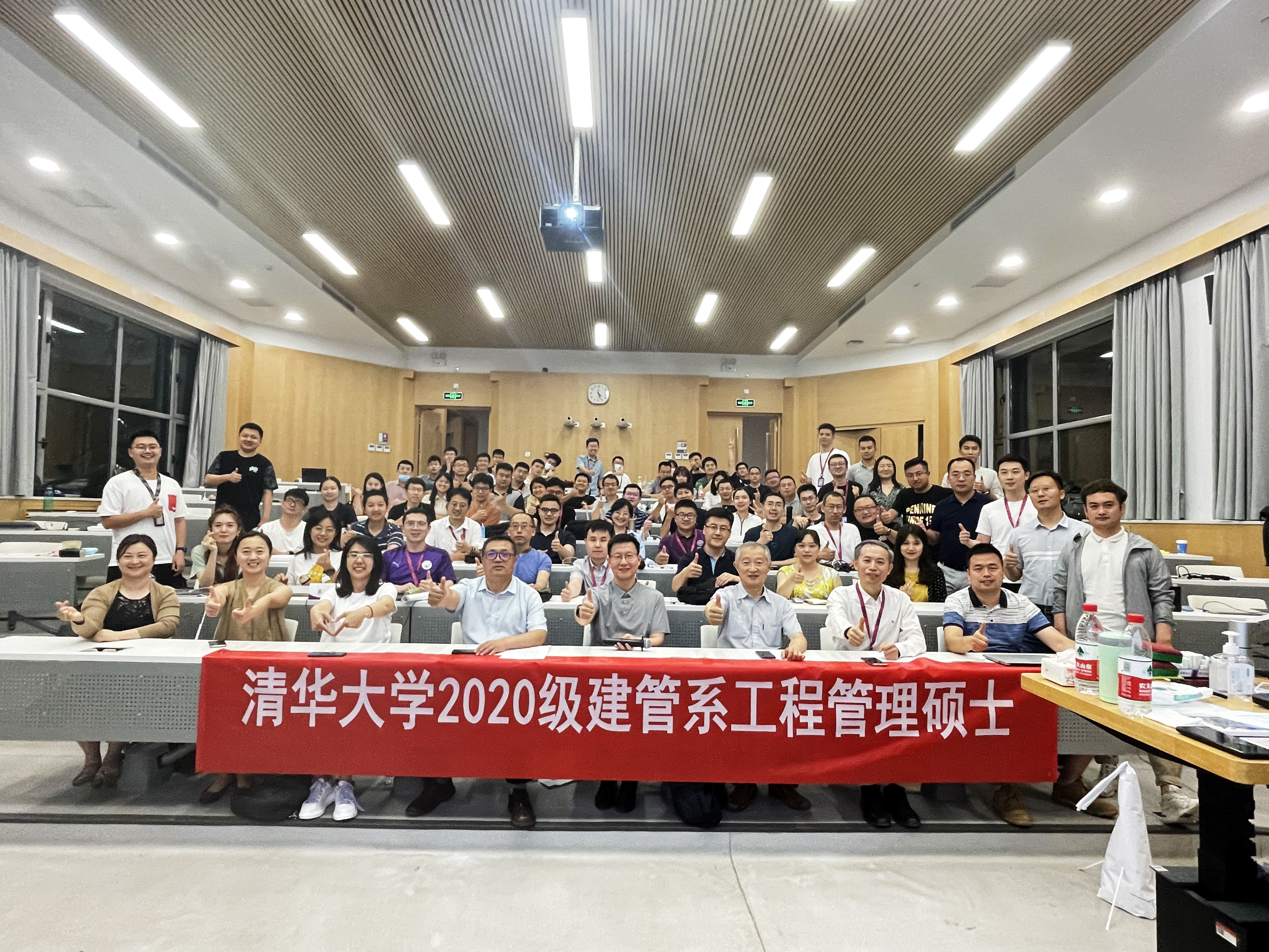 1628496391707083277.jpg 合影-min.jpg