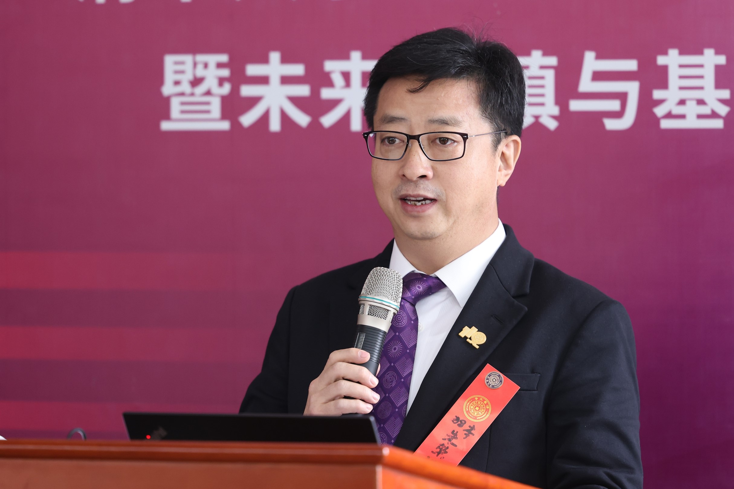 1619687129383014767.jpg 朱荣斌.jpg