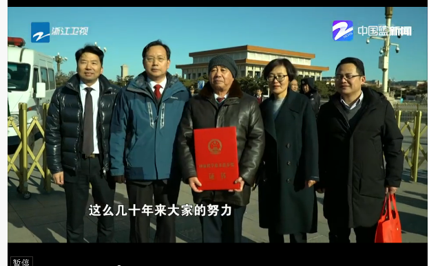 1547125764935006089.png 微信图片_20190109094946.png