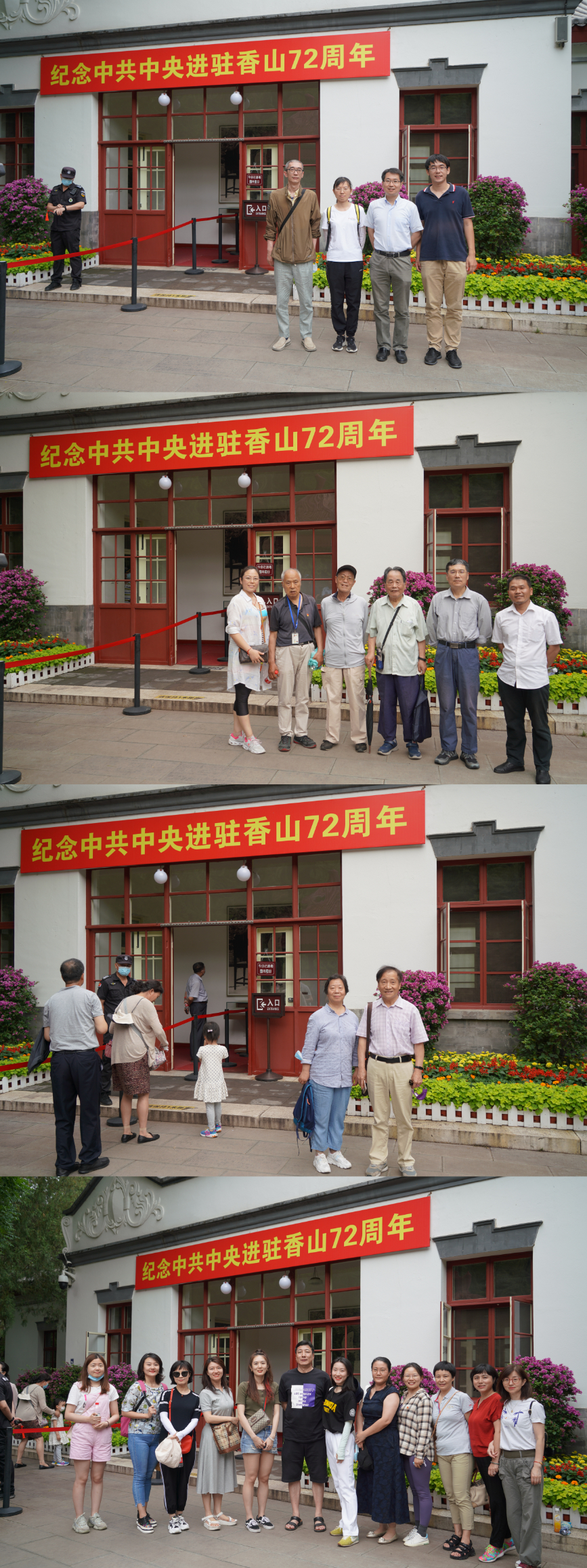 1625211795077035162.jpg 参展组图2-min.jpg
