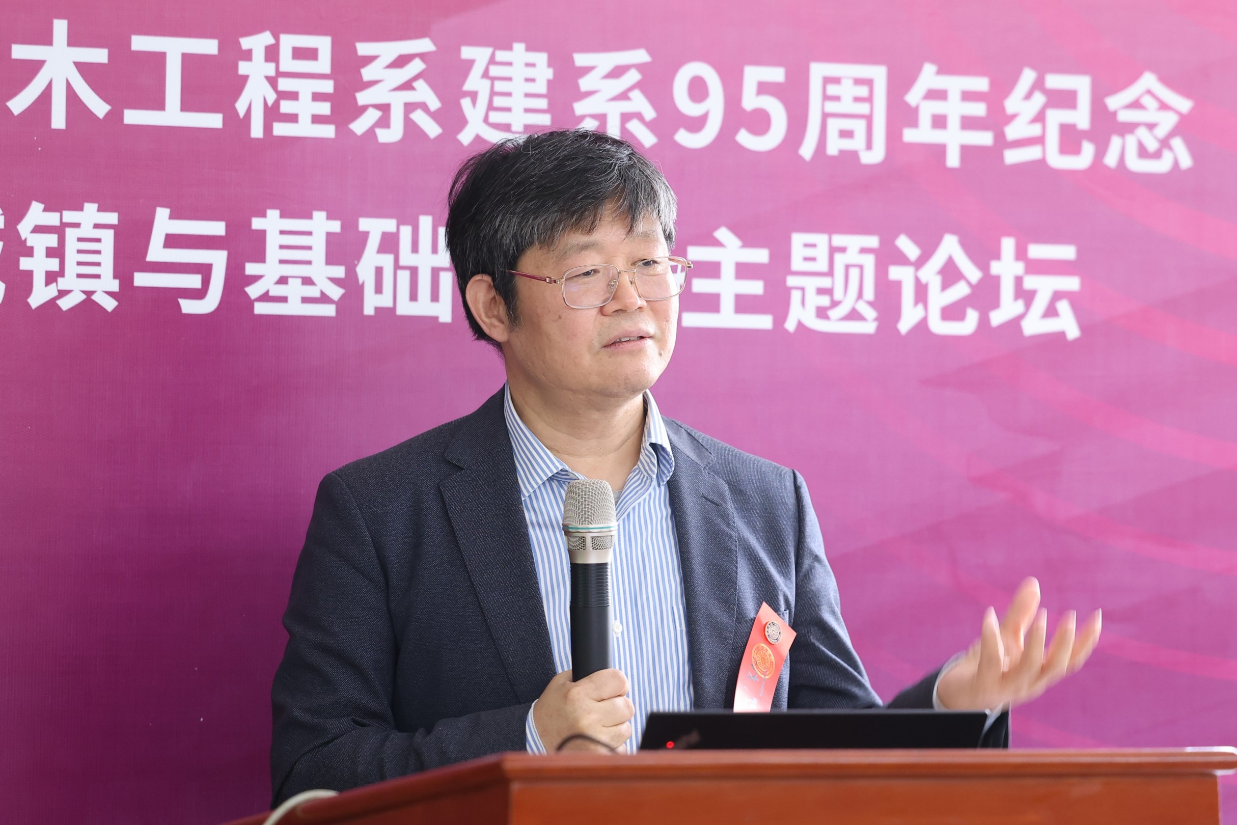 1619687255510063895.jpg 刘洪玉.jpg