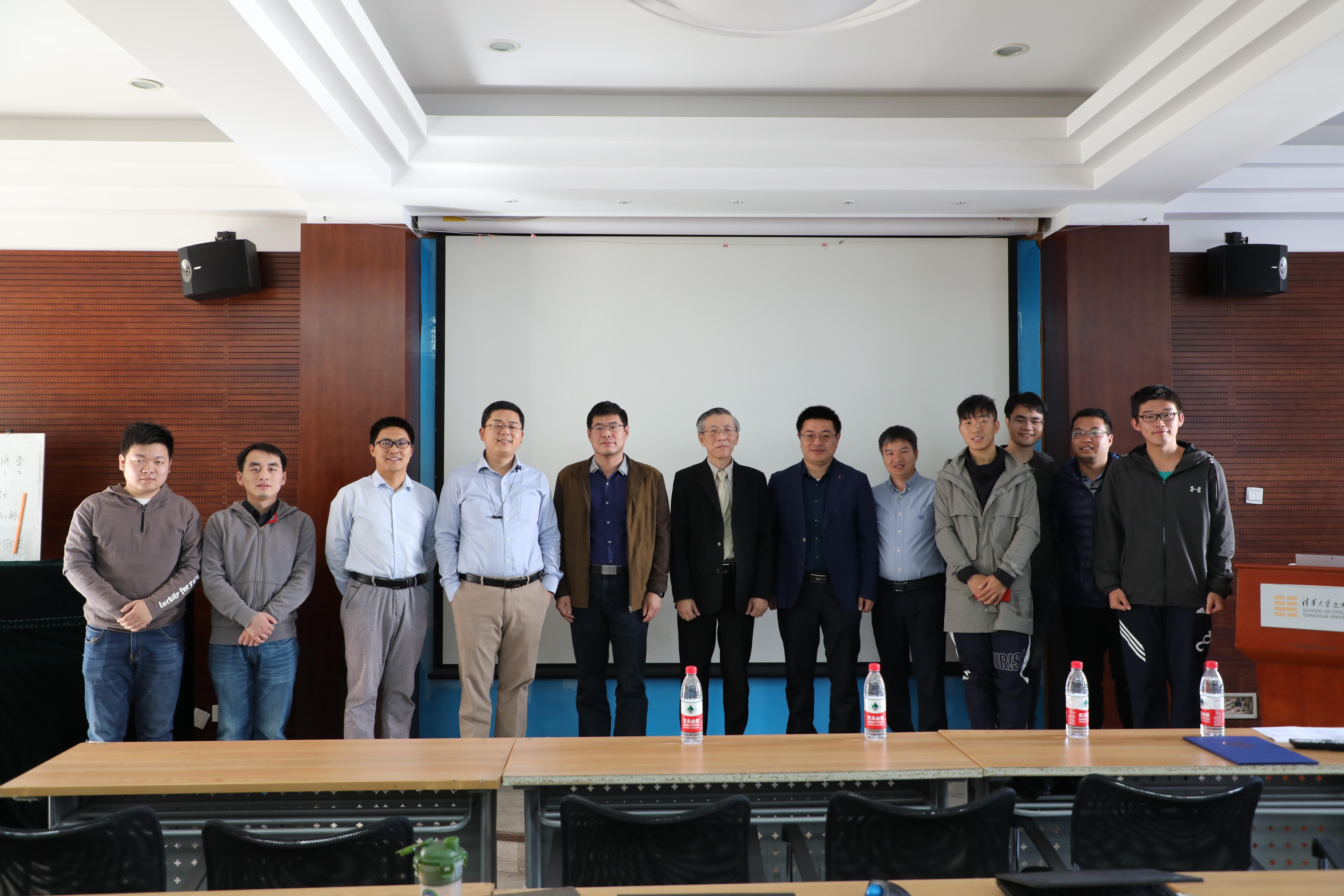 1573577807067087776.jpg 图片4-部分与会师生合影.jpg