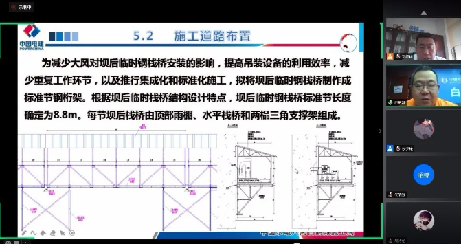 1600052265580081241.png QQ截图20200914105147.png