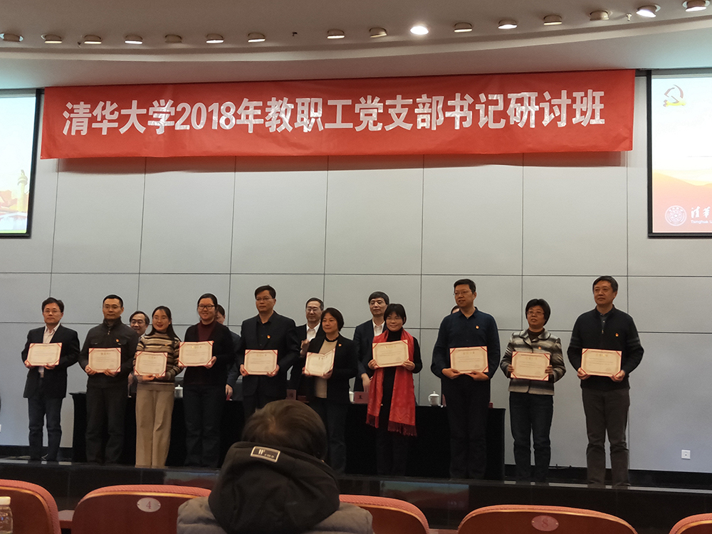 1547052639124002464.jpg 微信图片_20181228113721.jpg